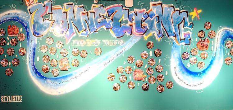 The work from local school children formed part of our exhibition, as did a big display of the children’s art work connecting the children and the rivers of the Nile and the Derwent.